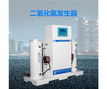 500克化學法二氧化氯發生器