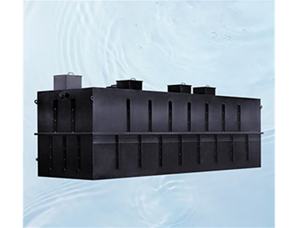 一體化污水處理設備