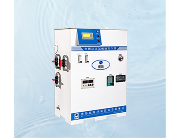 1000克電解次氯酸鈉發生器