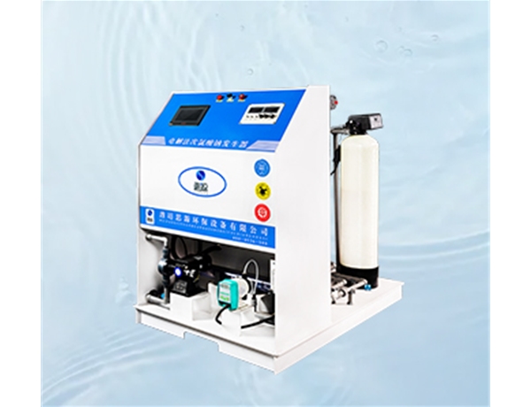 電解法次氯酸鈉發生器300g