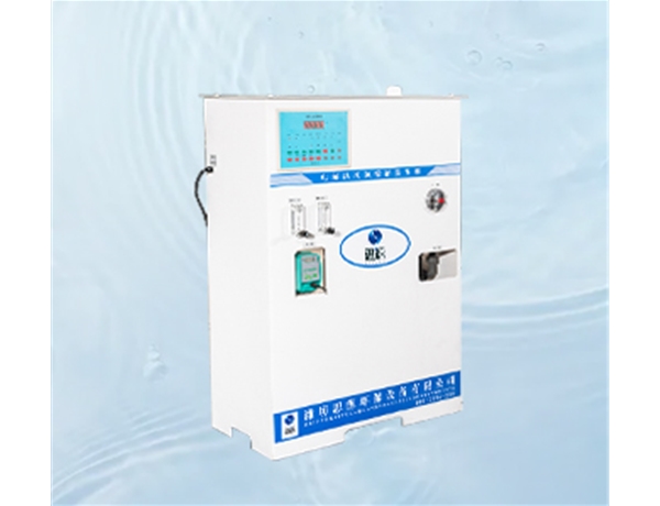 小型點解次氯酸鈉發生器