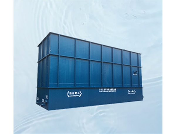 一體化凈水設備